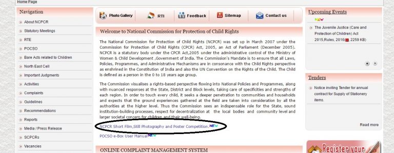 Short Film, Photograph and Poster Competition for Promotion of Child Rights