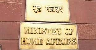 MHA extends Lockdown till May 17, lists relaxations for less-affected areas