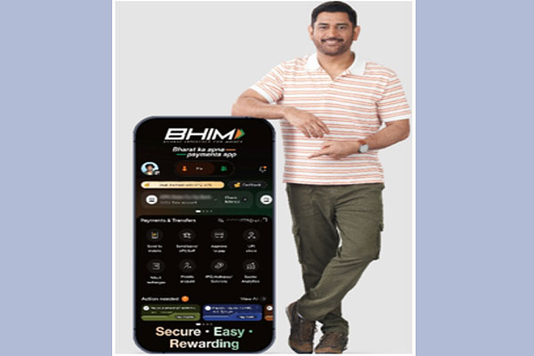 MS Dhoni Named Brand Ambassador for BHIM Payments App