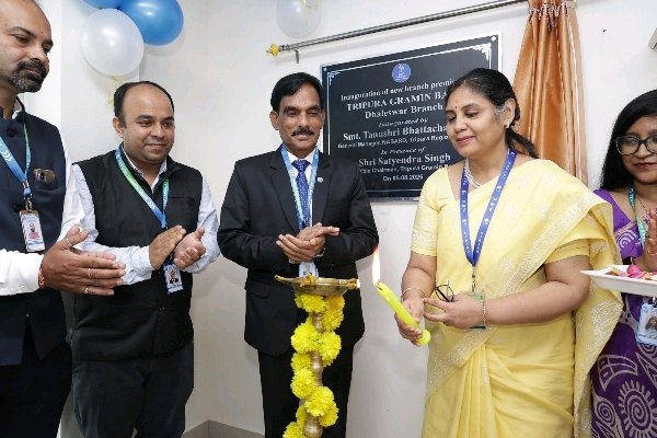 Tripura Gramin Bank Continues Branch Modernisation Across the State