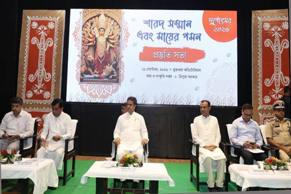 Agartala Mayer Gamon on Oct 23: Tripura Plans Wider Tourism Push